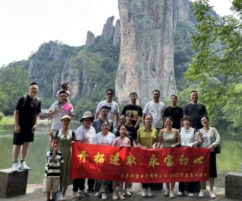2023年拓宝电气丽水之旅
